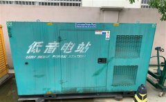 爱民通州四建大波纹箱定制案例